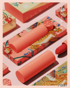 口红有保质期么？过期的口红还能用么？