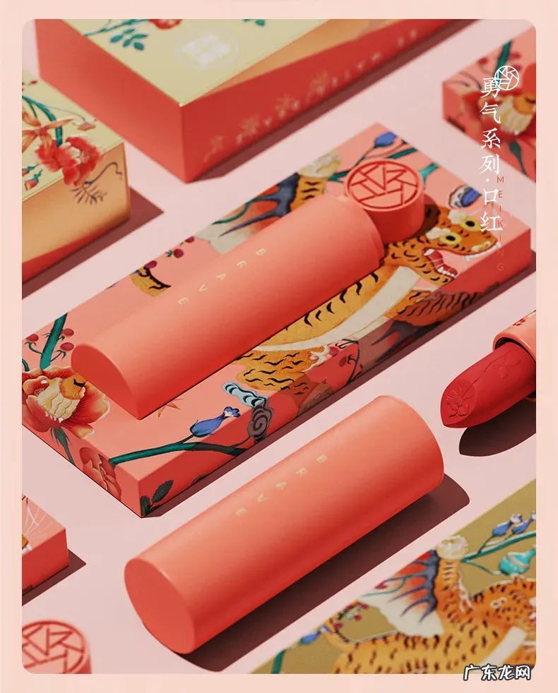 口红有保质期么？过期的口红还能用么？