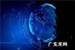 淘宝怎么重新开店？重新开店需要注意什么？