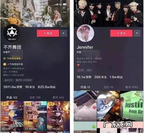 抖音背景图片怎么弄?要怎么设置?