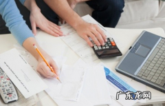 对公转账什么意思，大额公转私怎么转合理？