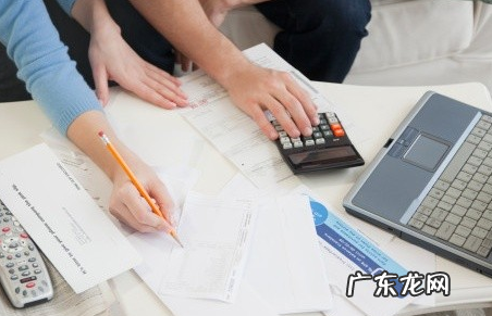 对公转账什么意思，大额公转私怎么转合理？