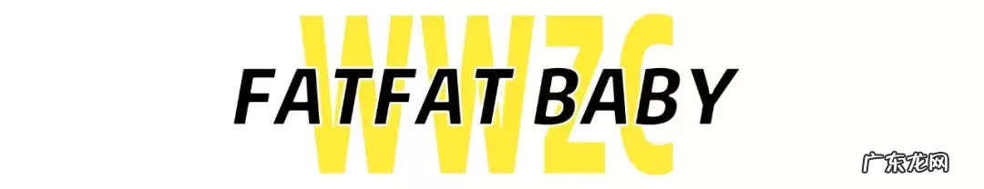 7家微胖店铺推荐 大码女装都有哪些