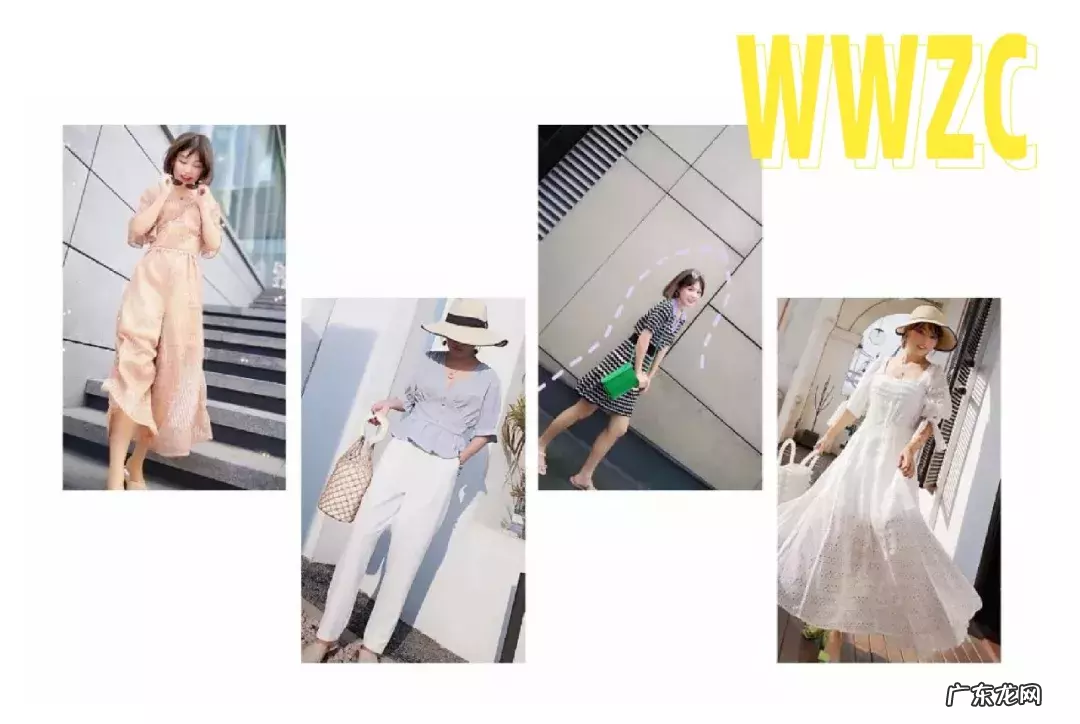 7家微胖店铺推荐 大码女装都有哪些