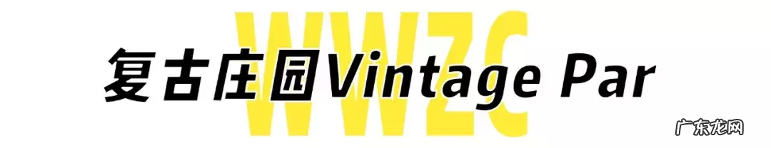 7家微胖店铺推荐 大码女装都有哪些