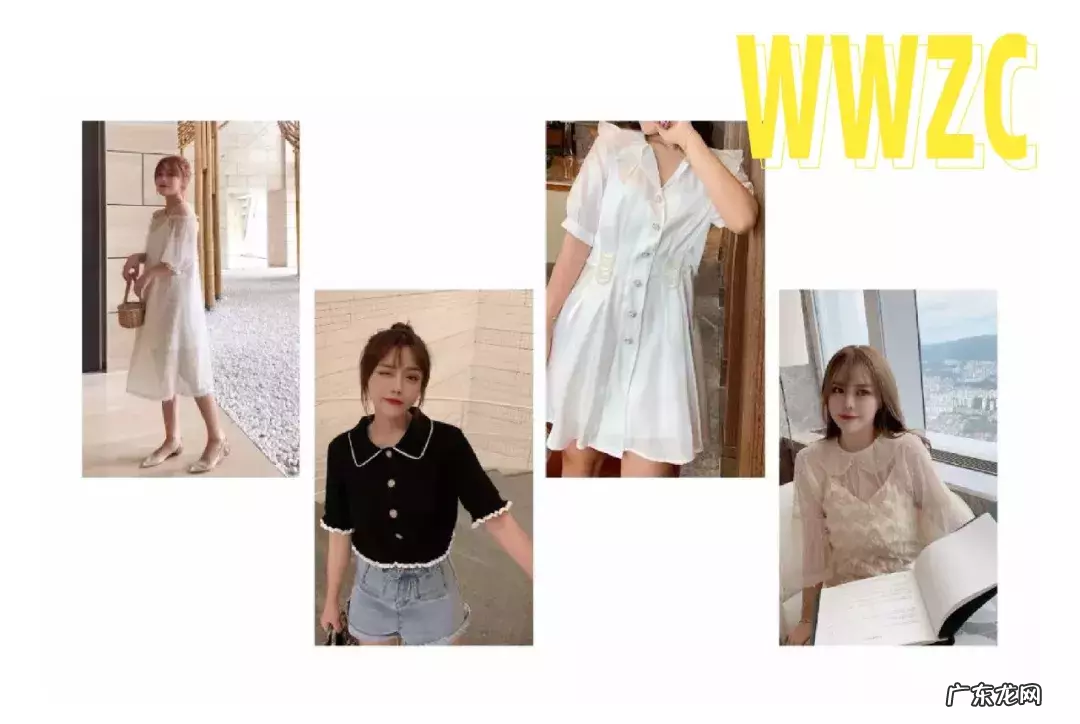 7家微胖店铺推荐 大码女装都有哪些