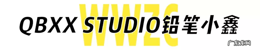 7家微胖店铺推荐 大码女装都有哪些