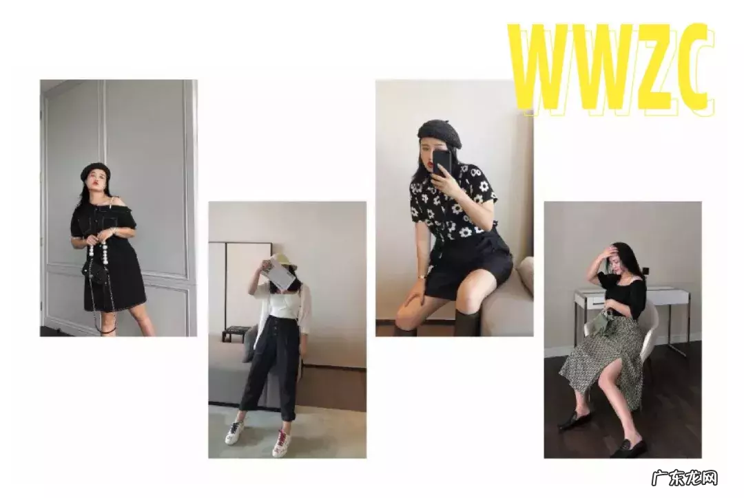 7家微胖店铺推荐 大码女装都有哪些