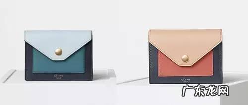 大牌钱包推荐 名牌钱包有哪些