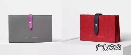 大牌钱包推荐 名牌钱包有哪些