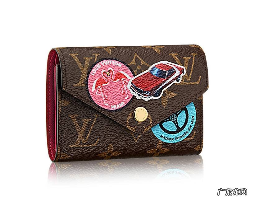 大牌钱包推荐 名牌钱包有哪些