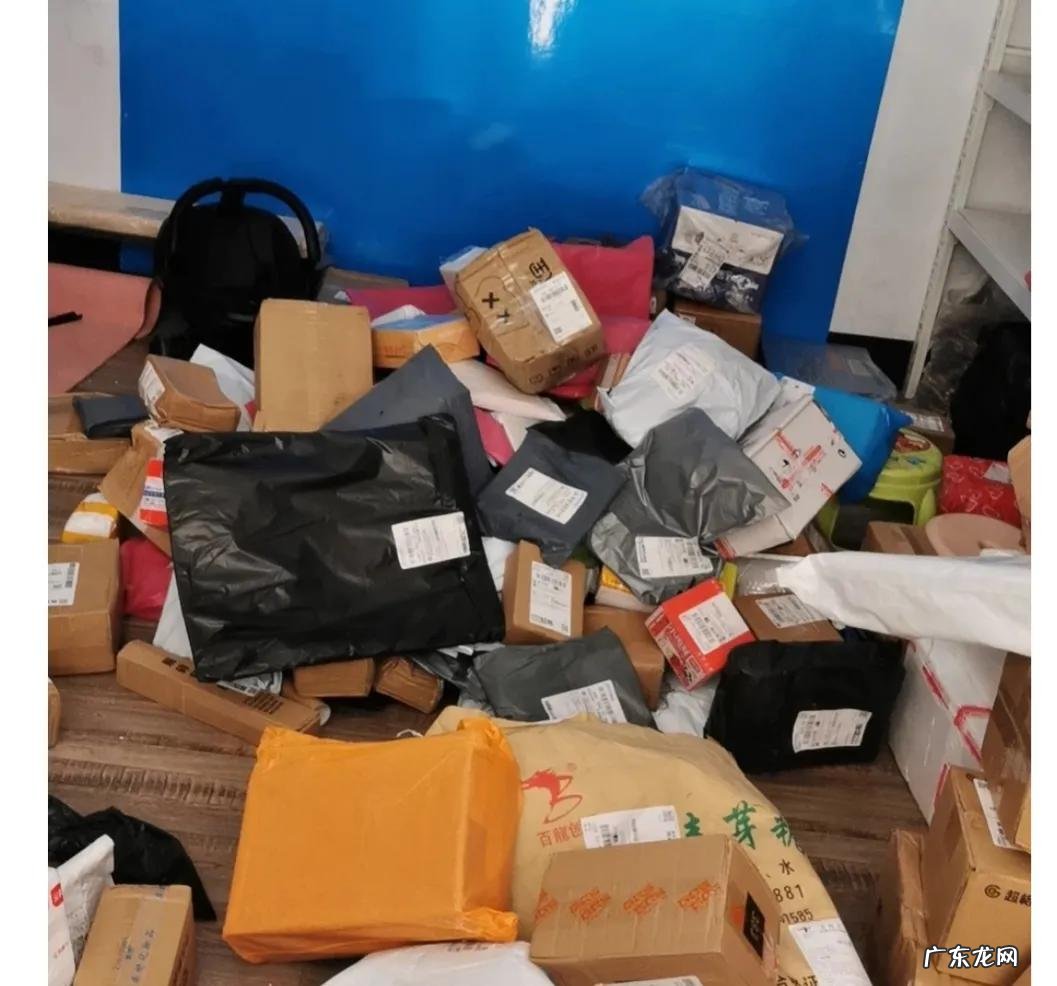 菜鸟驿站赚钱么?发展前景怎么样?