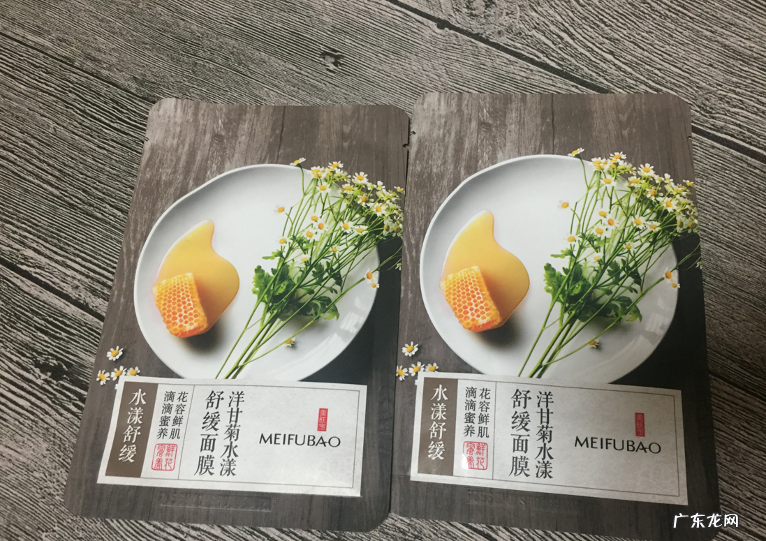 5款好用的护肤品推荐 美肤宝的护肤品怎么样