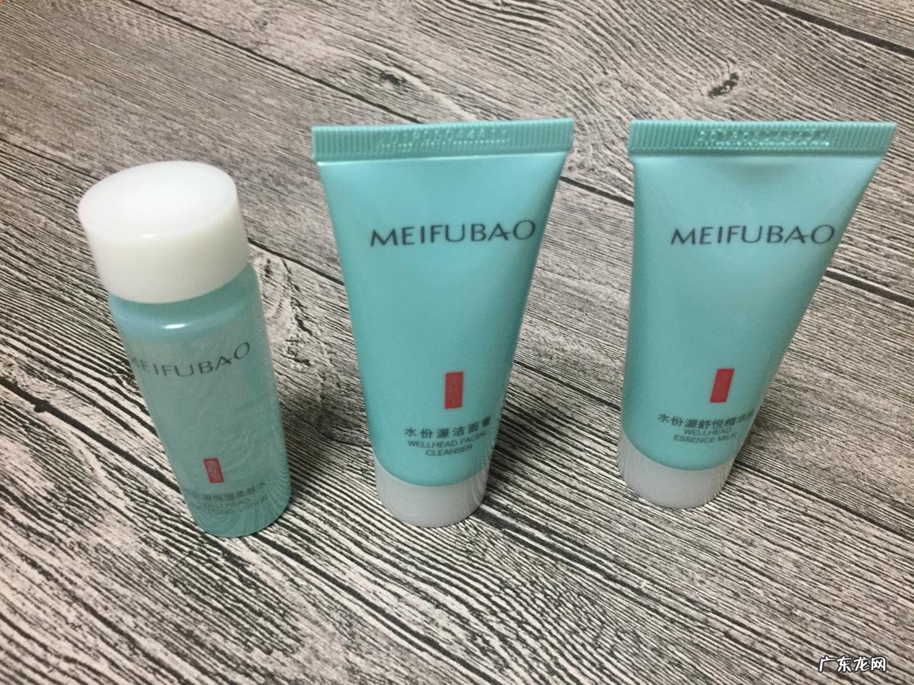 5款好用的护肤品推荐 美肤宝的护肤品怎么样