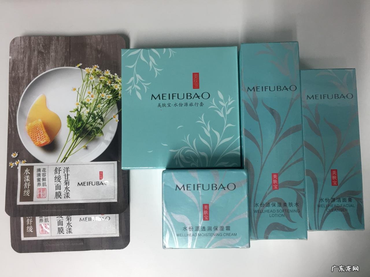 5款好用的护肤品推荐 美肤宝的护肤品怎么样