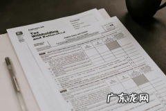 开通抖音小店要钱吗？如何运营？