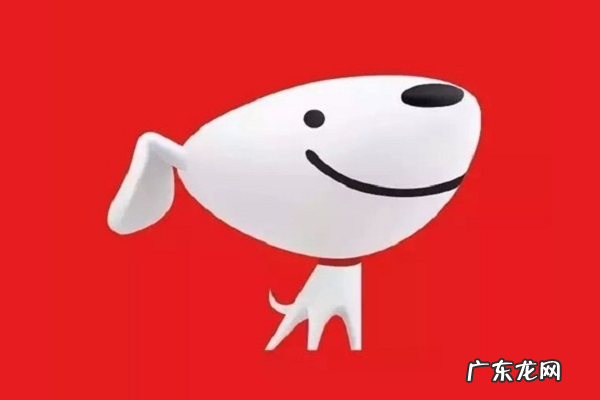 京东新店铺怎么运营？做好哪些方面？