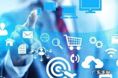 在淘宝开店地址怎么填？要填哪些信息？