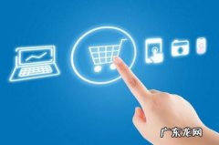 淘宝开店能最迟什么时候发货？不能超过几天？