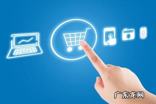 淘宝开店能最迟什么时候发货？不能超过几天？