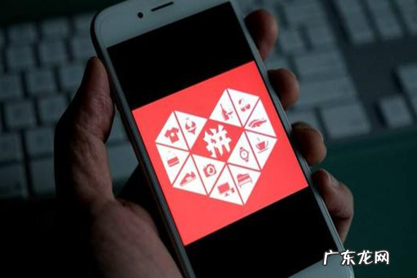 在拼多多日出300单!掌握了这4大技巧,销量直线上升