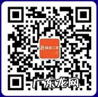 快手二手主播招募有哪些要求？附短视频大赛规则