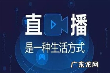 淘宝直播转化率低如何做？直播中如何销售？