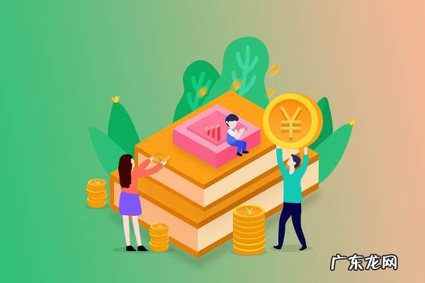 淘宝直播预告怎么做?什么时候发最好?