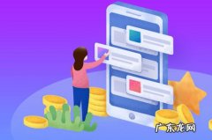 淘宝新手开店教程分享，如何做好运营？