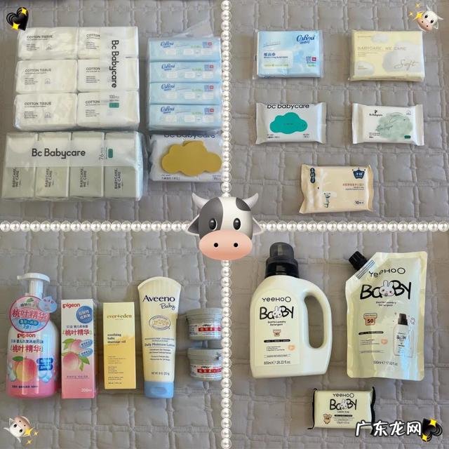 疫情还没结束，你现在感觉怎么样