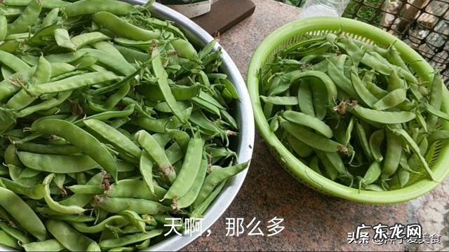 疫情还没结束，你现在感觉怎么样