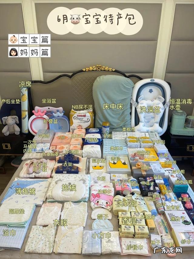 疫情还没结束，你现在感觉怎么样