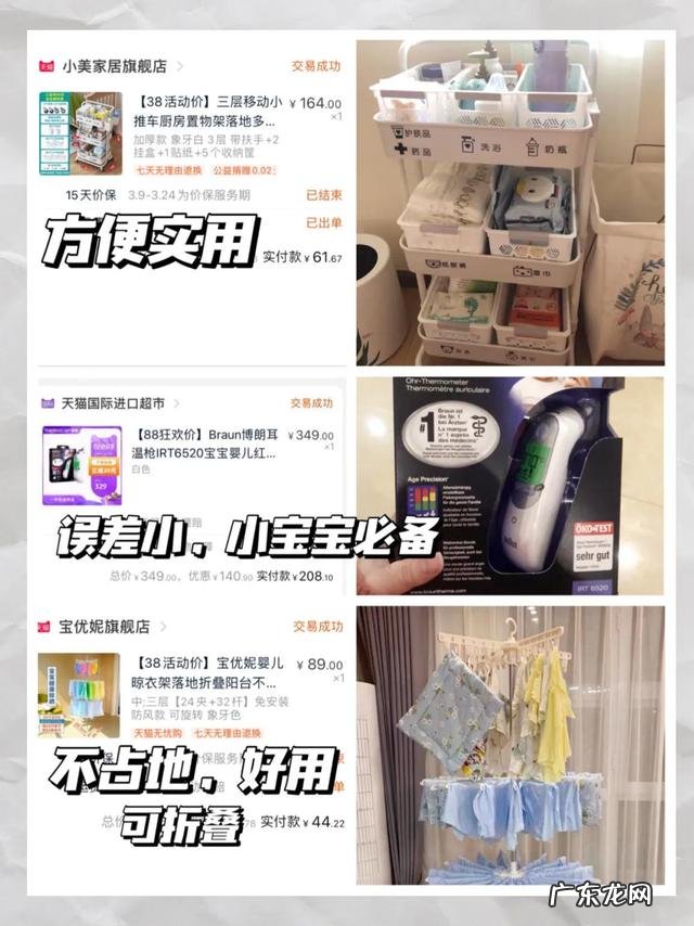 疫情还没结束，你现在感觉怎么样