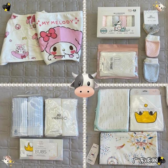 疫情还没结束，你现在感觉怎么样