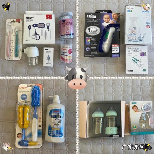 疫情还没结束，你现在感觉怎么样