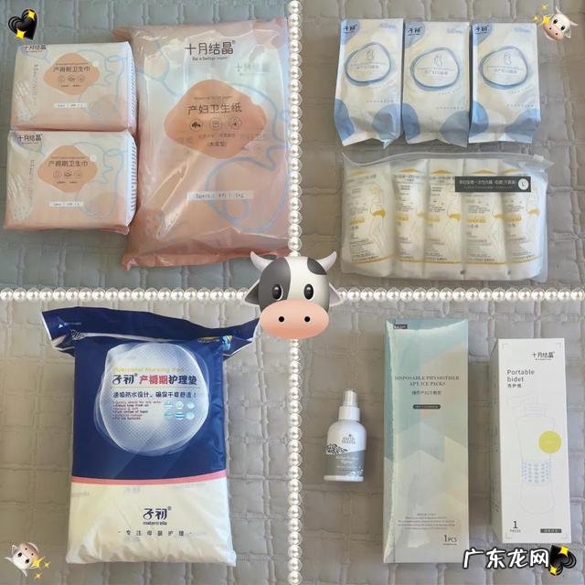 疫情还没结束，你现在感觉怎么样