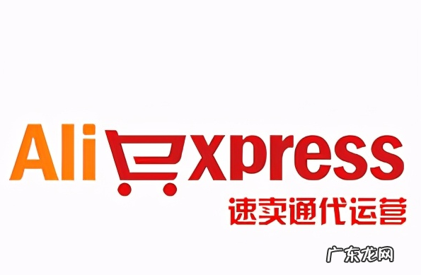 打造爆款的方法技巧 速卖通怎么打造爆款