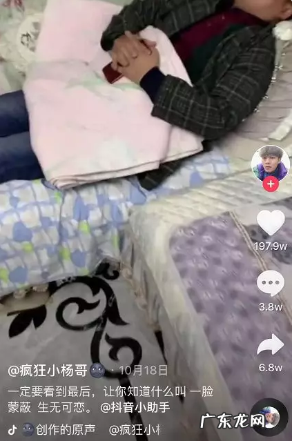 抖音文案写作技巧 抖音文案怎么写吸引人