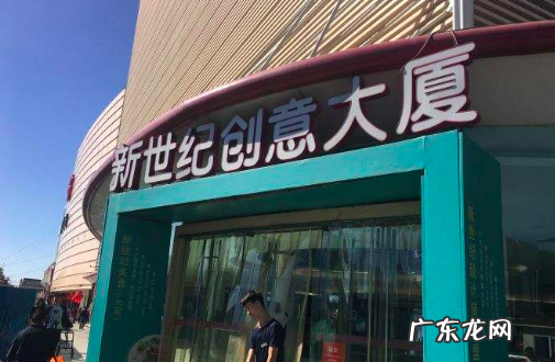 北京服装批发市场介绍 北京批发市场都有哪些