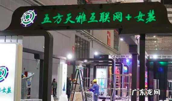 北京服装批发市场介绍 北京批发市场都有哪些