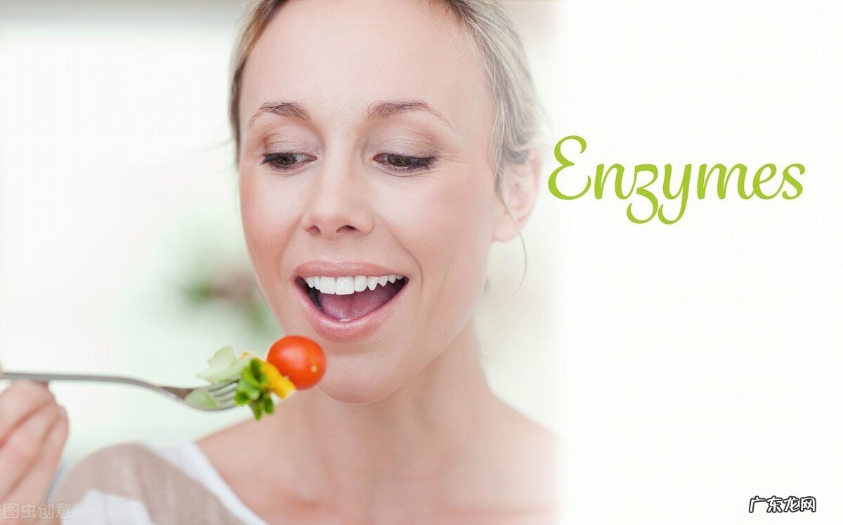 酵素果冻怎么吃才是正确的?吃完会有什么反应?