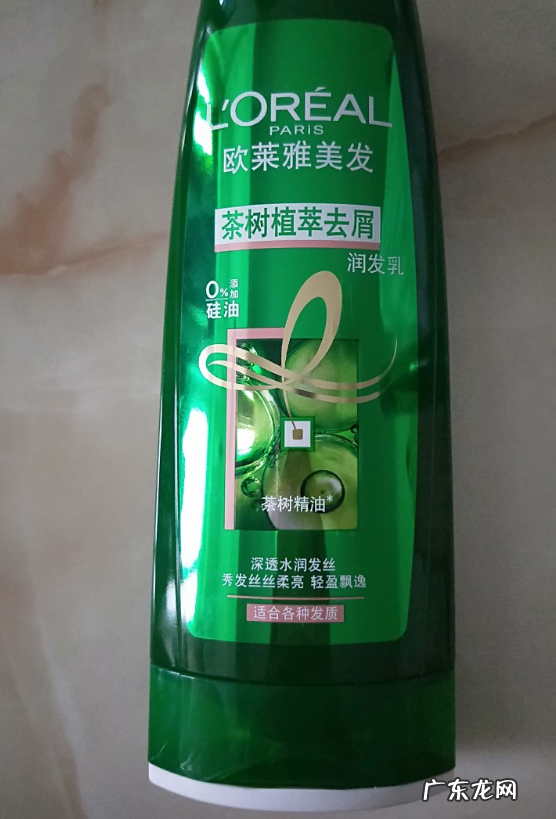 推荐7款去屑洗发露 头皮屑多用什么洗发水