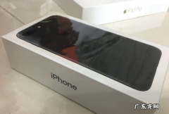 新手机验机技巧 网购手机怎么验货