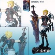 冠军之刃锐雯2016多少钱 冠军之刃锐雯