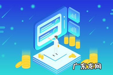 开抖音小店有什么要求?抖音有什么好处?