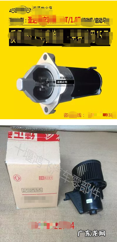 电商小伙月销10W的商品链接被下架!只因图片有问题!