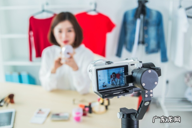 商家详述:2021如何提高拼多多的直播转化率