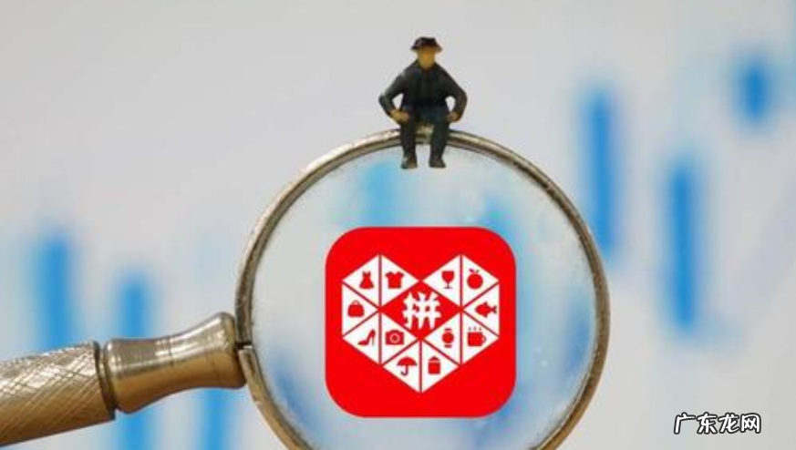 拼多多新手商家如何选择适合自己的活动?