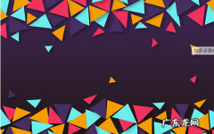 如何提升拼多多动销率增加权重