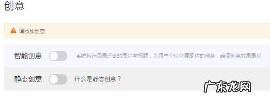 拼多多测图测款高阶玩法——实操教学!